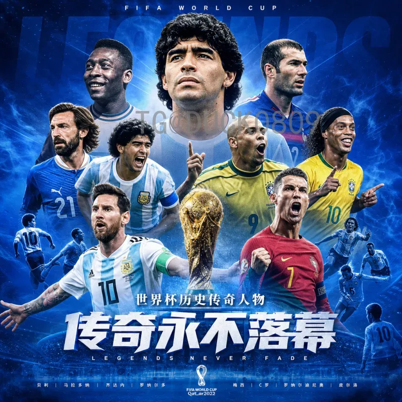 最新2026年美加墨世界杯国足名单预测：新老交替谁能脱颖而出？